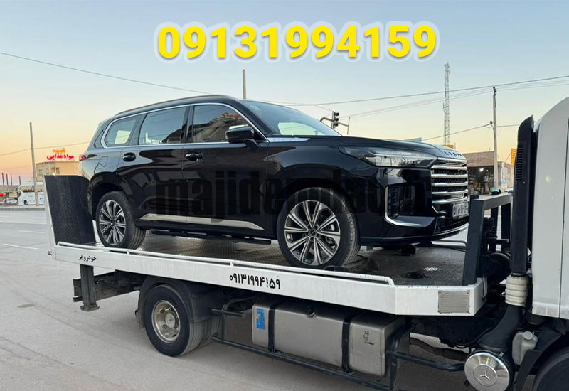 خدمات حمل خودرو در کرمان